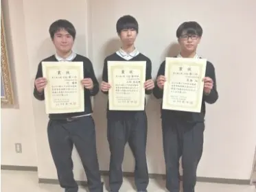 【将棋部】第34回広島県高等学校将棋大会（広島城北高等学校）