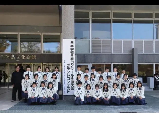 【管弦楽部】第14回日本学校合奏コンクール（広島なぎさ高等学校）