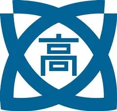 岡山県立井原高等学校