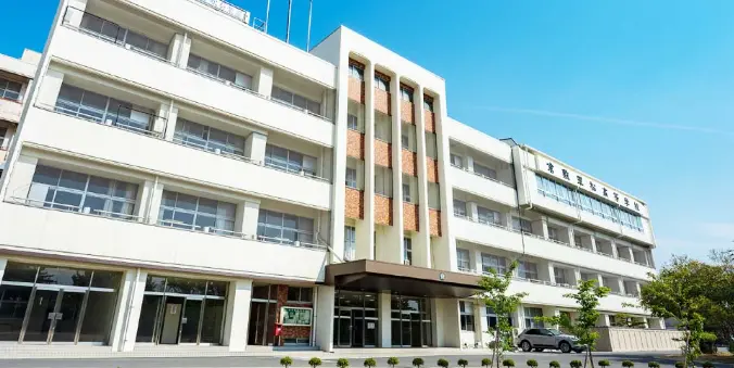 倉敷翠松高等学校