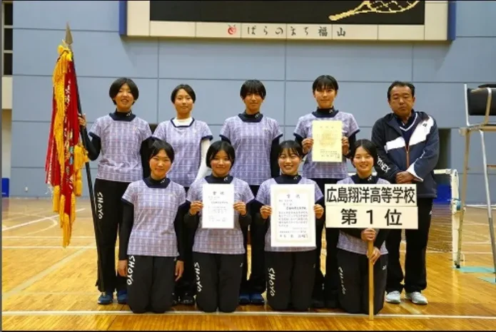 【女子ソフトテニス部】第51回全日本高等学校選抜ソフトテニス大会中国地区予選会（広島翔洋高等学校）