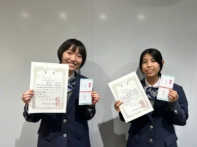 【学校情報】在校生紹介（広島国際学院中学校）