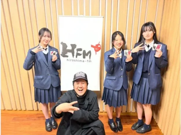【ラジオ出演】広島FM「９ジラジ」に出演（広島なぎさ高等学校）