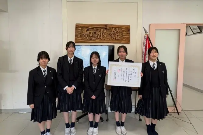 【優秀賞】書き初め展覧会（如水館中学校）