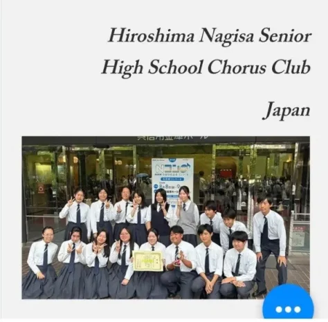 【合唱部】東京国際合唱コンクール初出場（広島なぎさ高等学校）
