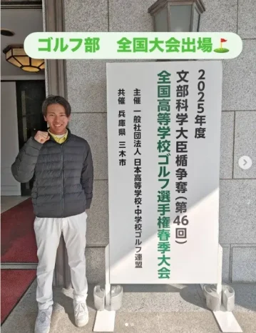 【ゴルフ部】全国高等学校ゴルフ選手権春季大会（如水館高等学校）