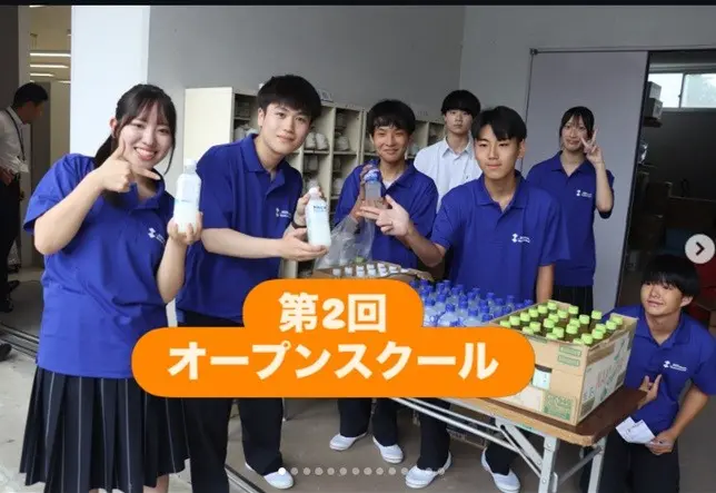 【第2回】オープンスクールを開催しました（如水館中学校・高等学校）