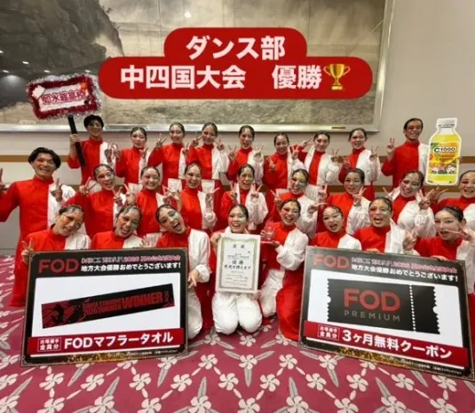 【ダンス部】第19回 日本高校ダンス部選手権 Dance Stadium（如水館高等学校）