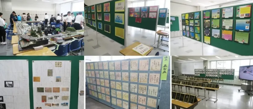 【学校情報】文化祭（広島城北高等学校）