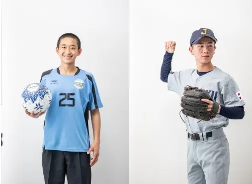 【中学１～３年生対象】部活動見学＆体験会（広島城北高等学校）