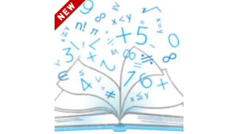 【学校情報】数学検定のお知らせ（如水館中学校・高等学校）